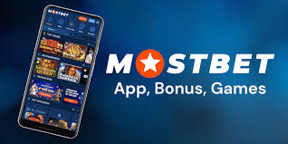 Mostbet Login Your Gateway to Online Betting -1058067841
