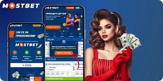 Mostbet Türk Your Ultimate Guide to Online Betting Mostbet Türk Your Ultimate Guide to Online Betting