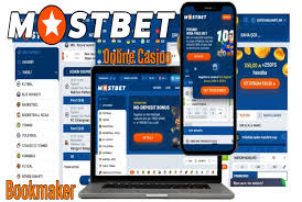 Mostbet Türk Your Ultimate Guide to Online Betting Mostbet Türk Your Ultimate Guide to Online Betting