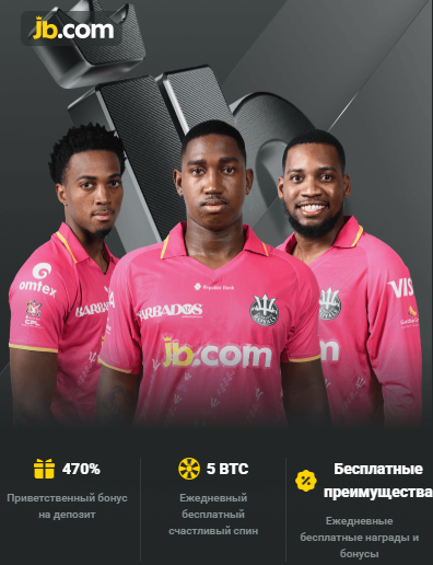 Discovering JB Casino A Comprehensive Guide